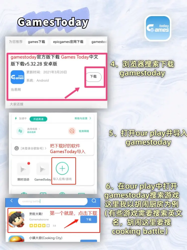 开yun体育app下载截图2